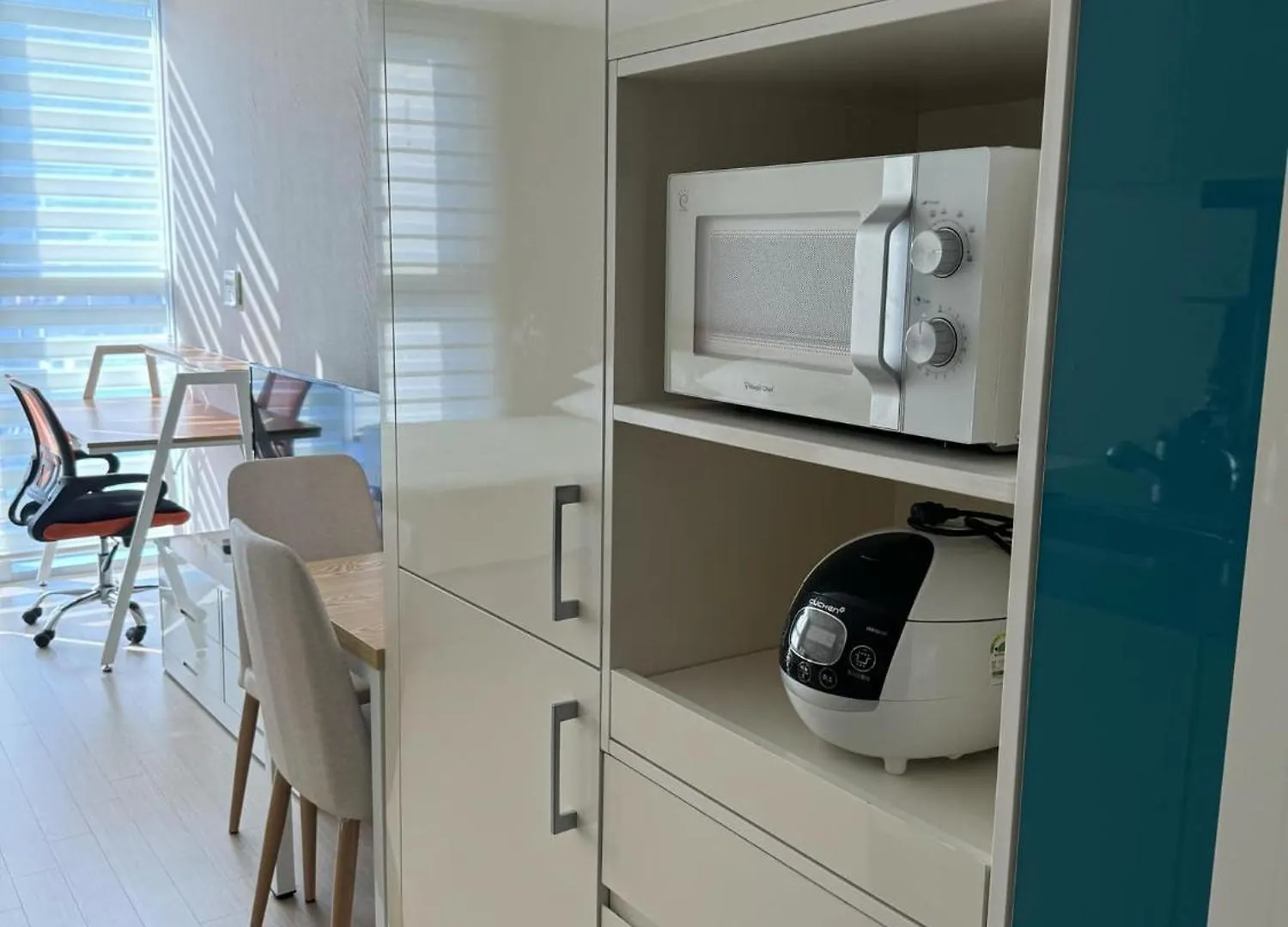 Appartement Busan Station Ktx House