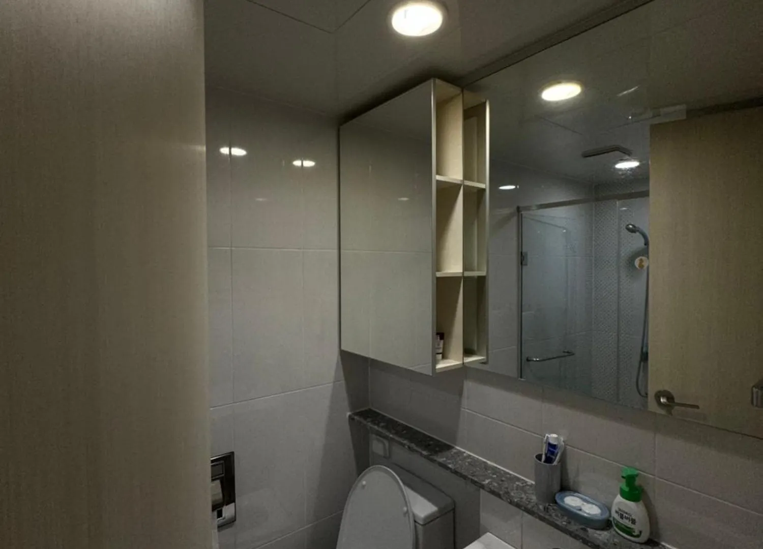 Appartement Busan Station Ktx House