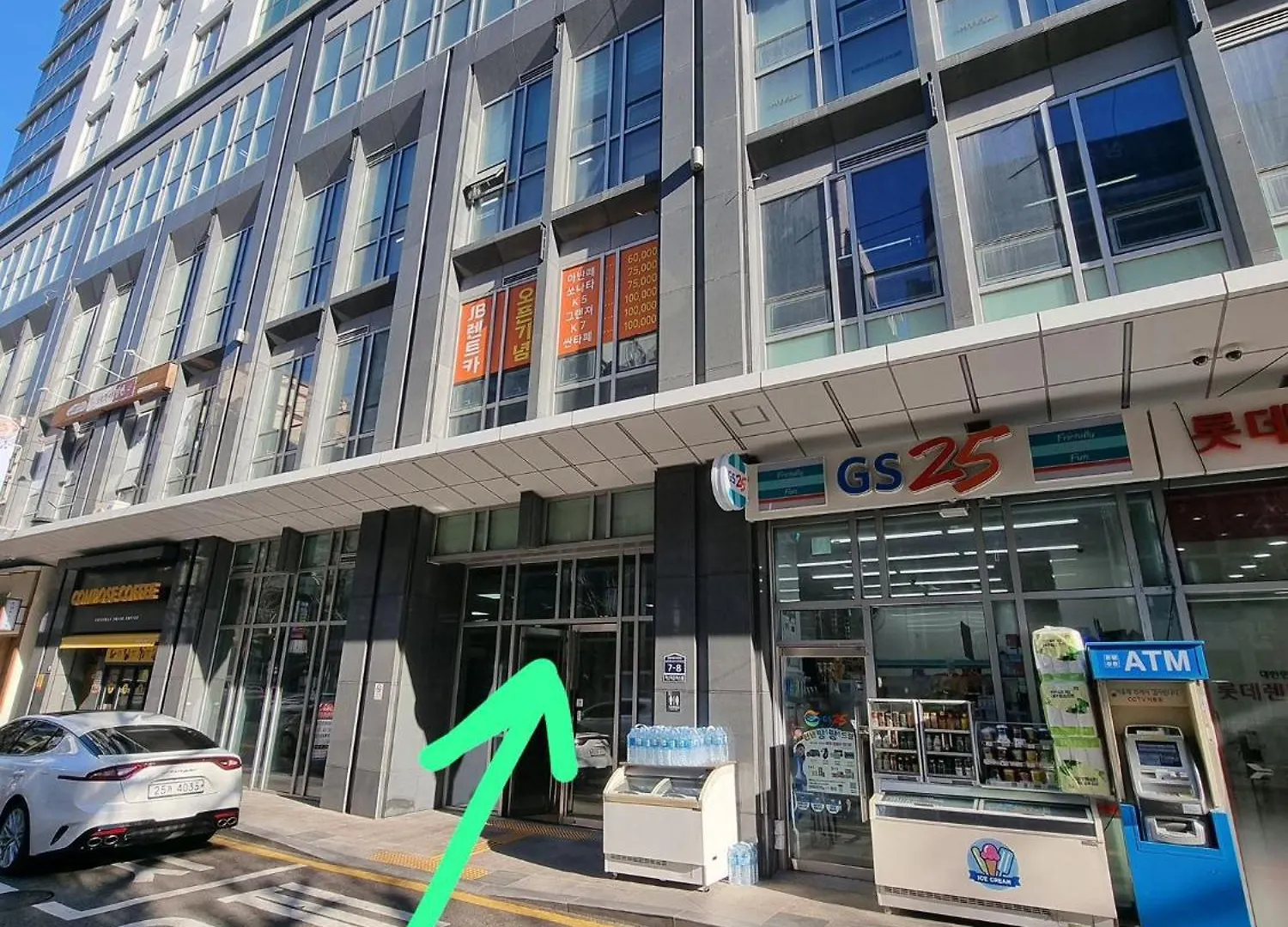 Busan Station Ktx House Apartment